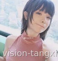 糖心Vlog 传媒官网
